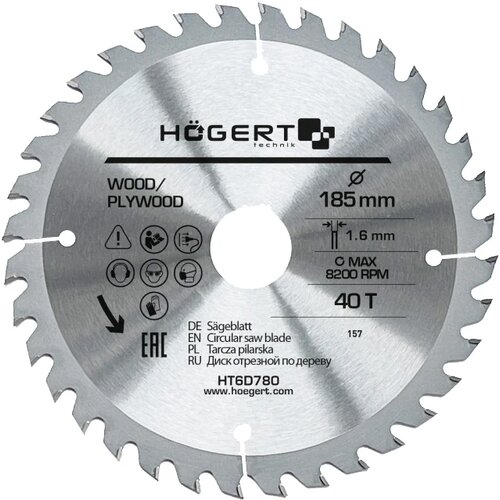 Hogert List za cirkular 185x40T Slike