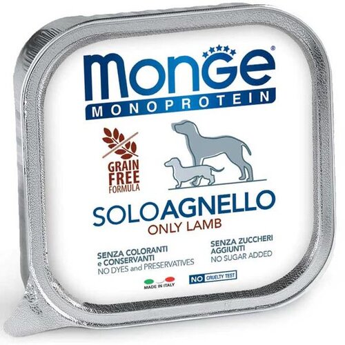 Monge solo monoprotein jagnjetina 150g Slike