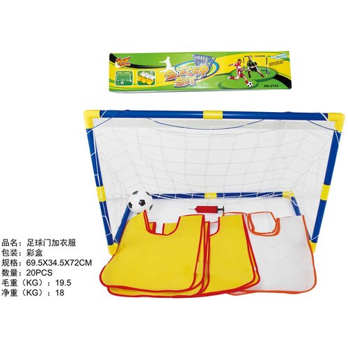  Large Gate + Accessories Cijene