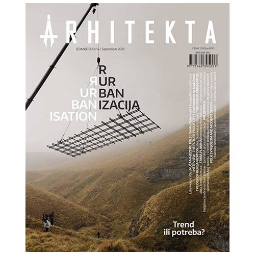 Anubis Grupa autora - Arhitekta br. 14 Slike