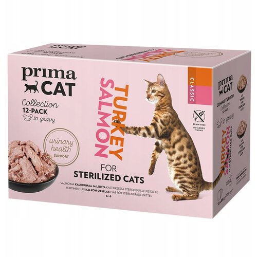  PrimaCat Multipack Sterilized Ćuretina i Losos 12x85 g Cene