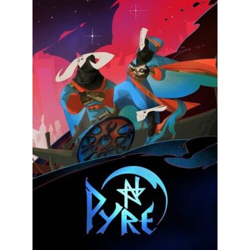  pyre key global Cene