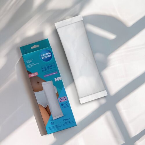 Canpol Postpartum Cooling Pad blazinica za hlajenje presredka za ekratno uporabo 1 kos Slike