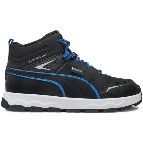 Puma Patike Evolve Trail PS Cene