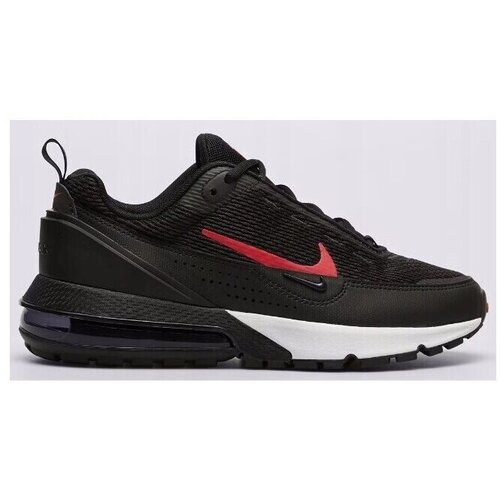 Nike Nizke superge Air Max Pulse pisana Cene