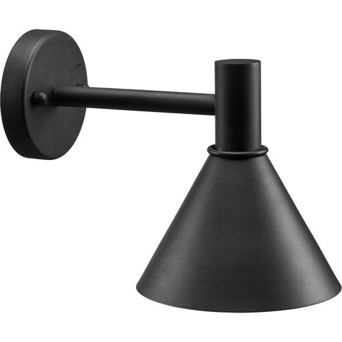 PR Home ZUNANJA STENSKA SVETILKA Mini-Tripp 30/18/20 cm Cene