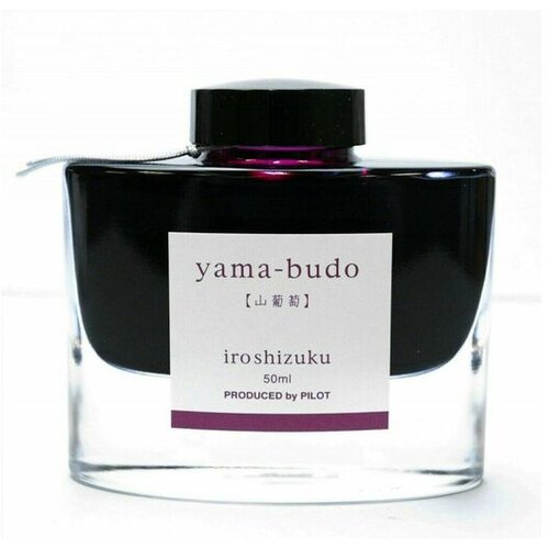 Pilot mastilo iroshizuku crveno yama budo 338056 Cene