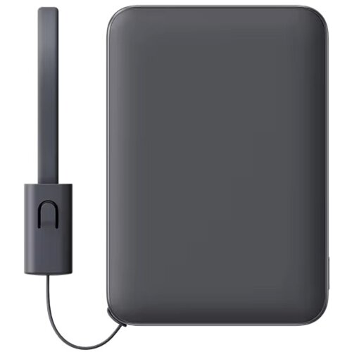 Xiaomi Communications Co., Ltd. Peking, NR Kina Power Bank Xiaomi 22.5 5000 mAh sivi Slike