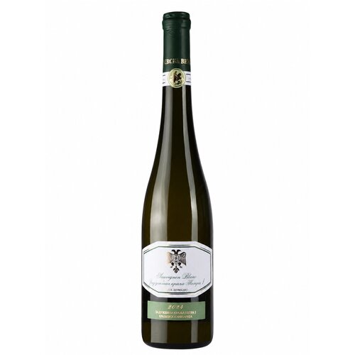 Kraljevska Vinarija Kraljevski Sauvignon Blanc Slike