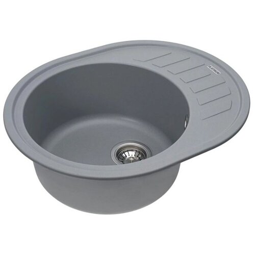 Platinum Soul 62 sivi sa sifonom Cene