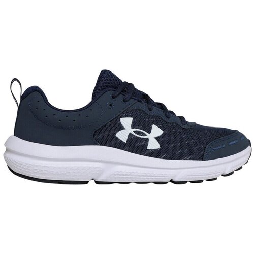 Under Armour Nizke superge Charged Assert 10 Bela Cene