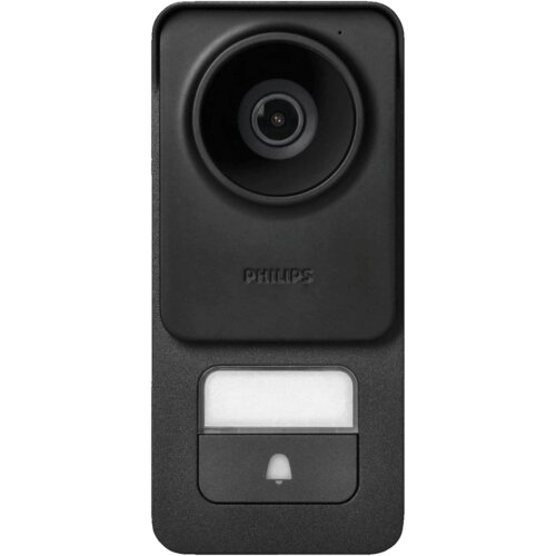 Philips Vanjska jedinica za pro&scaron;irenje video portafona, IP54, 531045P, Crna Cijene