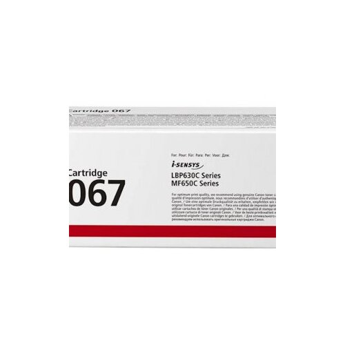  Toner CANON CRG067 BK za MF650C i LBP630C za 1350 str Cijene