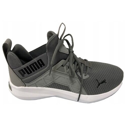 Puma Softride sarena Cijene