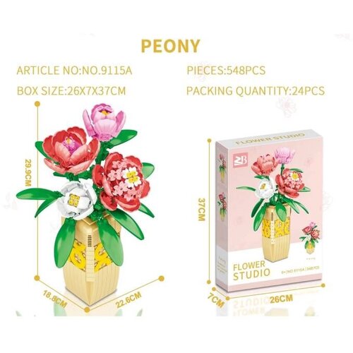 Magaza Konstruktor kocke cvet Peoni 58438 Cene
