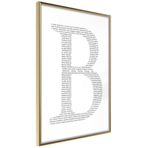  Poster - Capital B 20x30 Cijene