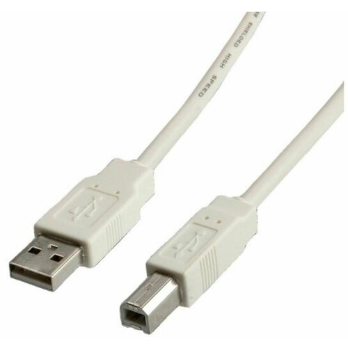 Digitus USB Kabl-Rotronic Secomp USB 2.0 AM-BM beige 1.8m Slike