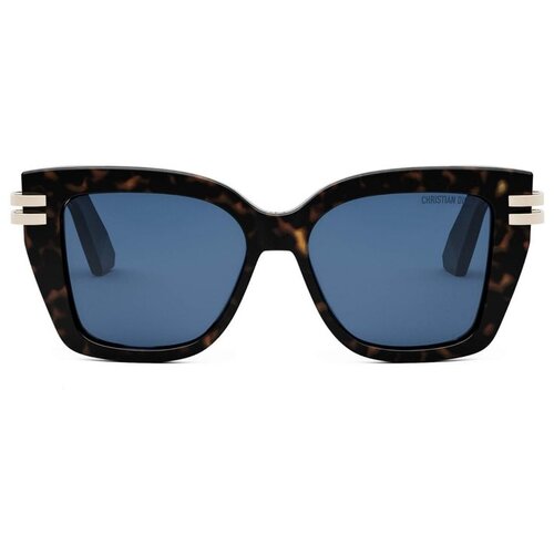 Dior Sunčane naočale CD40149I CTortoise Cijene