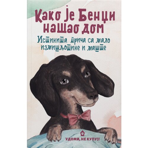  Kako je Bendži našao dom Cene