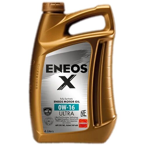 ENEOS X Ultra 0W-16 motorno ulje 4 l Slike