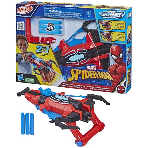 Spiderman Strike n Splash metalec Slike