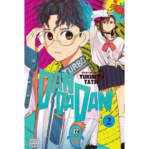 VIZ Media Yukinobu Tatsu - Dandadan, Vol. 2 Cene