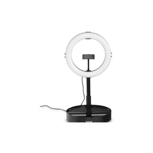  LED Ring HAMA SpotLight FoldUp 102 II Cijene
