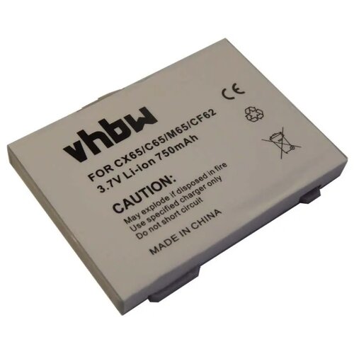 VHBW Baterija za Siemens CX65 / CX70 / S65 / M65, 750 mAh Cijene