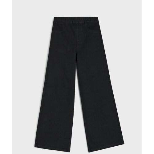 Sinsay Wide leg traperice Cijene