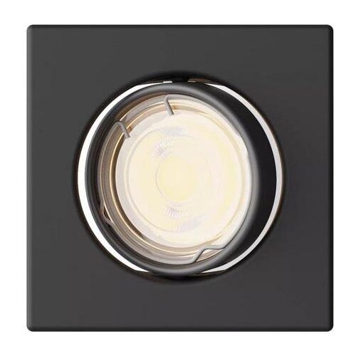 Philips ugradna svetiljka peridot 1xGU10/7W/230V crna Cene