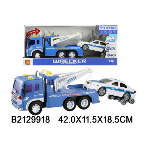 Kamion ( 991805K ) Cene