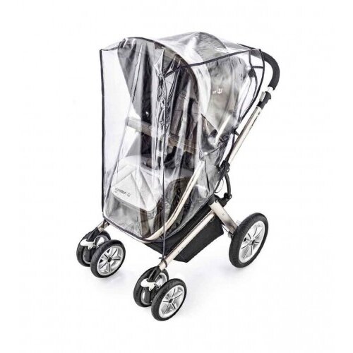 Babyjem Za&amp;scaron;tita od ki&amp;scaron;e za baby kolica 205 Slike
