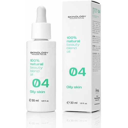 Skinology 04 Beauty Blend Oil Serum 30ml DEDVEX5 Cene