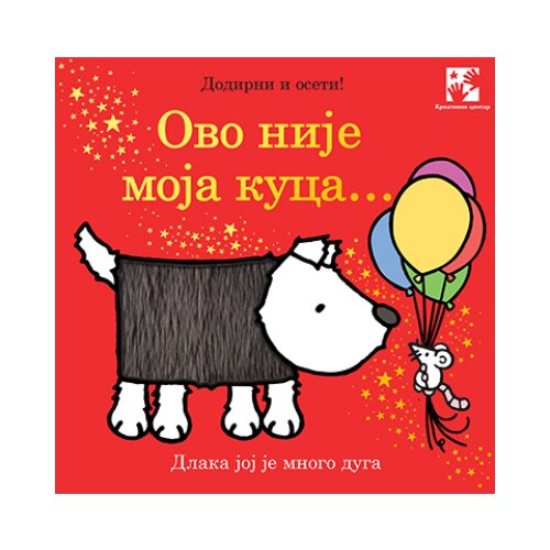  Ovo nije moja kuca... Slike