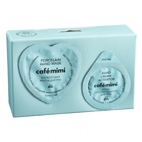 Caf&amp;eacute; Mimi Porcelan maska za ruke &amp;quot;Mladalački izgled kože i nežnost&amp;quot; + kremasti aktivator Slike