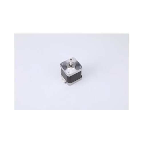 Elegoo Stepper Motor Cijene