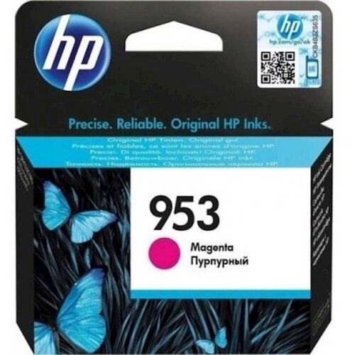 HP Tinta magenta 953 Cene