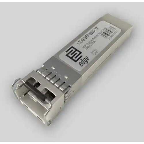 Netiks SFP modul NT-SFP-1G-SX-IND Cene