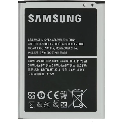 Samsung Baterija za Galaxy Note 2, EB595675LU 3100 mAh Nadomestna baterija, (20524262)