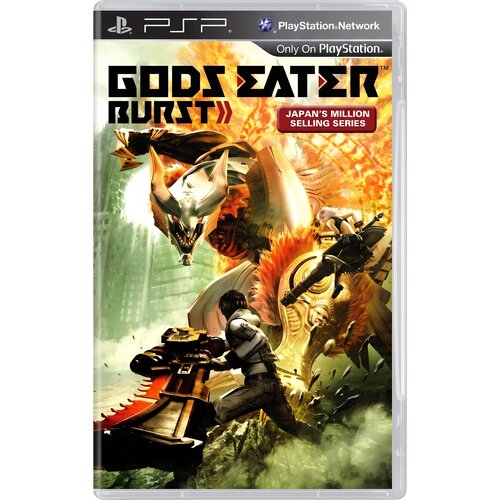  Gods Eater Burst - igra brez ovitka (PSP) - rabljeno Cene
