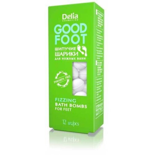 Delia GOOD FOOT Šumeće bombice sa kupkom za stopala 12 kom. Cijene