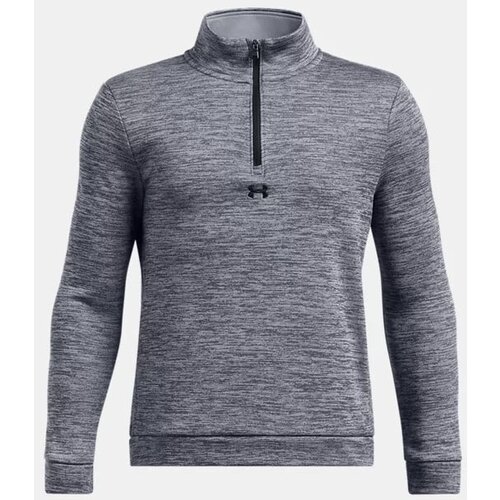 Under Armour Boys&amp;#039; sweatshirt DRIVE STORM Slike