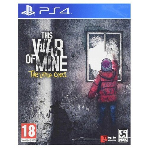 Deep Silver PS4 This War of Mine igra Cene