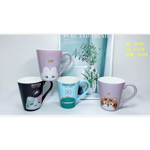 Solja keramicka 240343 Cene