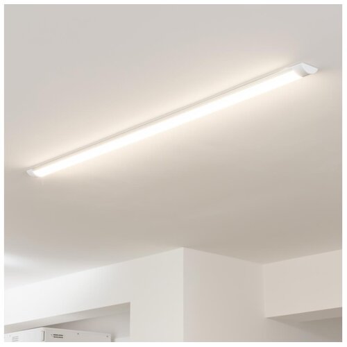  Brilagi - LED fluorescentna svetiljka AVERO LED/45W/230V 150 cm Cene