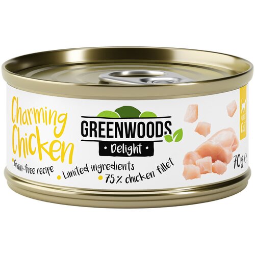 Greenwoods Delight pileći filet - 6 x 70 g Slike
