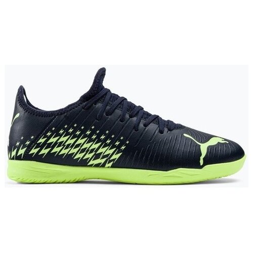 Puma Nogomet Future Z 44 IT JR pisana Slike