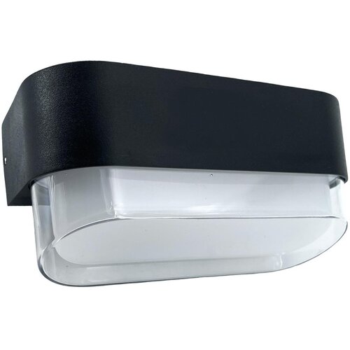  H&amp;Ouml;FFTECH - LED Spolja&amp;scaron;nje zidno svetlo LED/4W/230V IP65 Slike