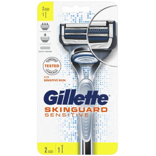 Gillette skinguard sensitive brijač + 2 dopune Cene