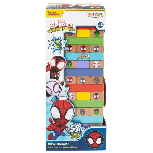Marvel Drveni set kocke i domino Spidey - 52 dijela, 4+ Slike